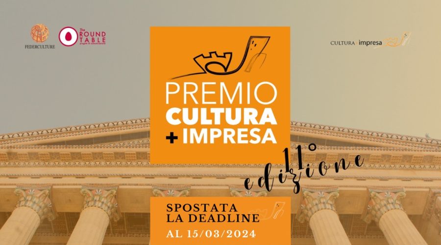 Premio_C+i_24_deadline